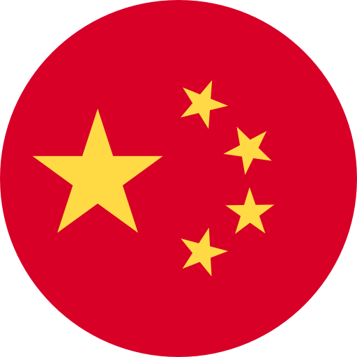 Chinese - China